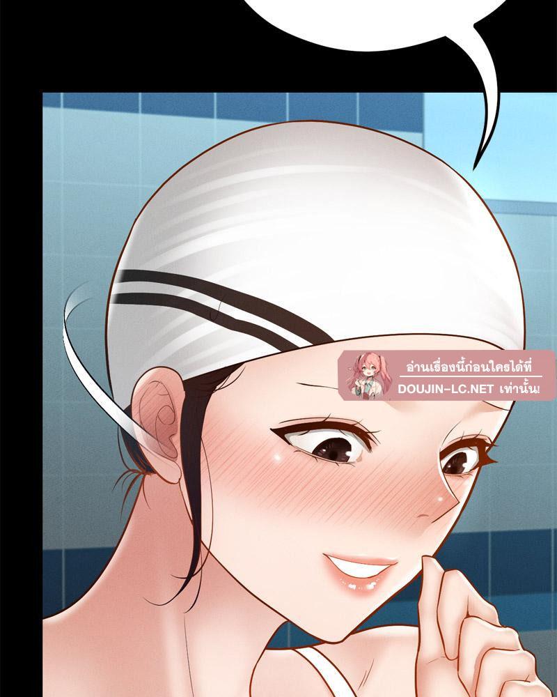 Doujin-Lc- อ่าน โดจิน มังฮวา เกาหลี ญี่ปุ่น จีน แปลไทย sweet home ตอนที่ 1 2 3 4 5 6 7 8 9 10 11 12 13 14 ฟรี ไม่มีโฆษณา อ่าน โดจิน Manhwa เกาหลี ญี่ปุ่น จีน เรามีครบ คัดมาให้เน้นๆ โดจิน 18+ รับประกันความฟินโดย  Doujin Lc