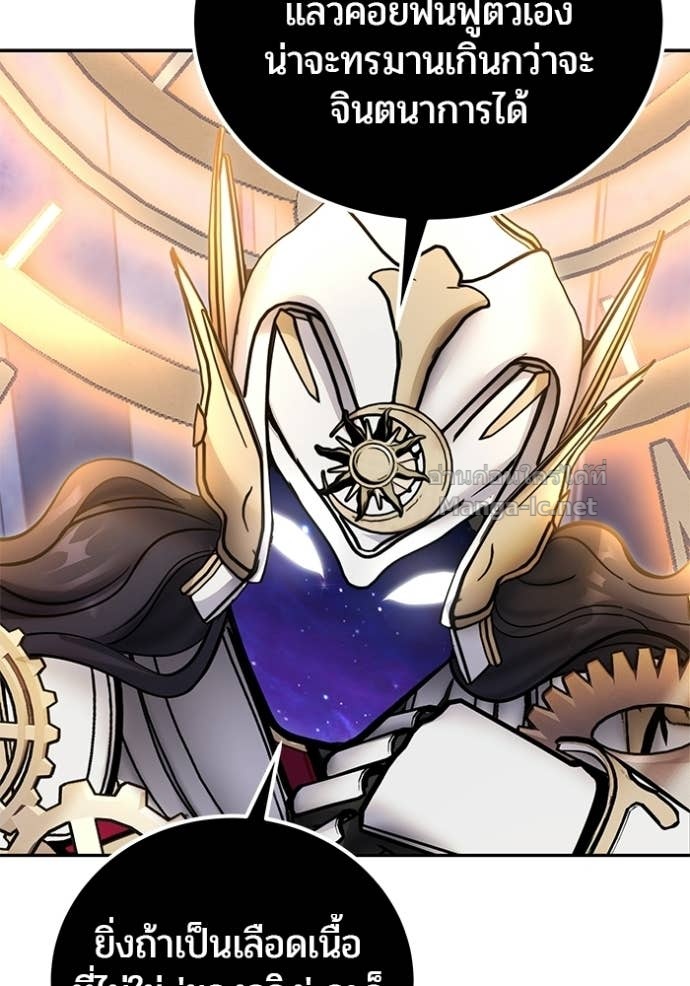 Doujin-Lc- อ่าน โดจิน มังฮวา เกาหลี ญี่ปุ่น จีน แปลไทย แกร่งเกินผู้กล้า แต่ซ่าไม่ได้ ตอนที่ 1 2 3 4 5 6 7 8 9 10 11 12 13 14 ฟรี ไม่มีโฆษณา อ่าน โดจิน Manhwa เกาหลี ญี่ปุ่น จีน เรามีครบ คัดมาให้เน้นๆ โดจิน 18+ รับประกันความฟินโดย Doujin Lc