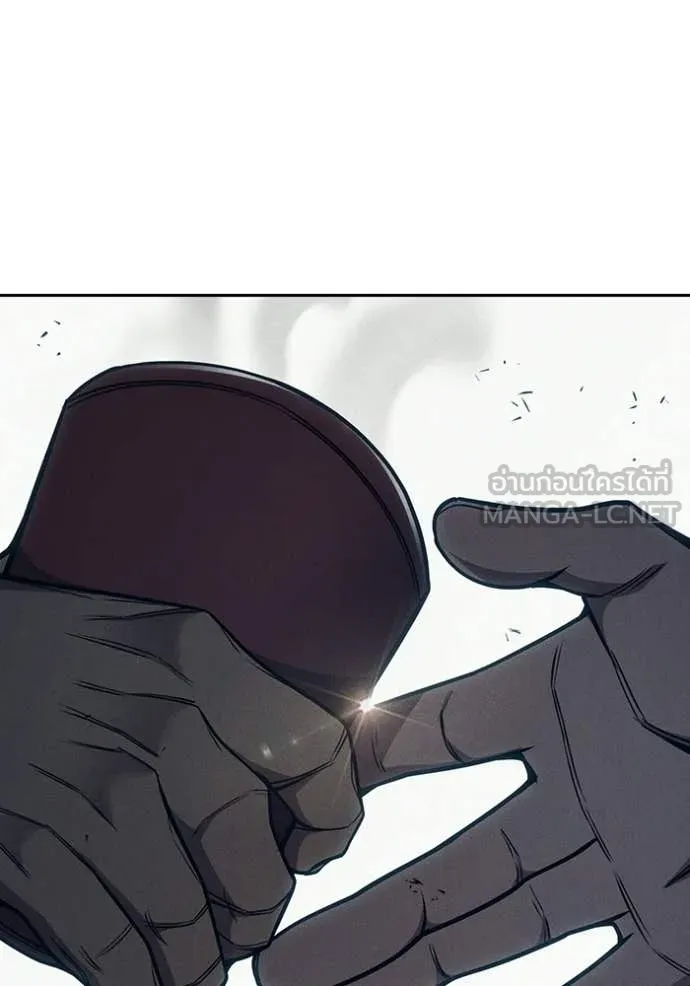 เยาวชนคนคุก ตอนที่ 83 รูปที่ 86