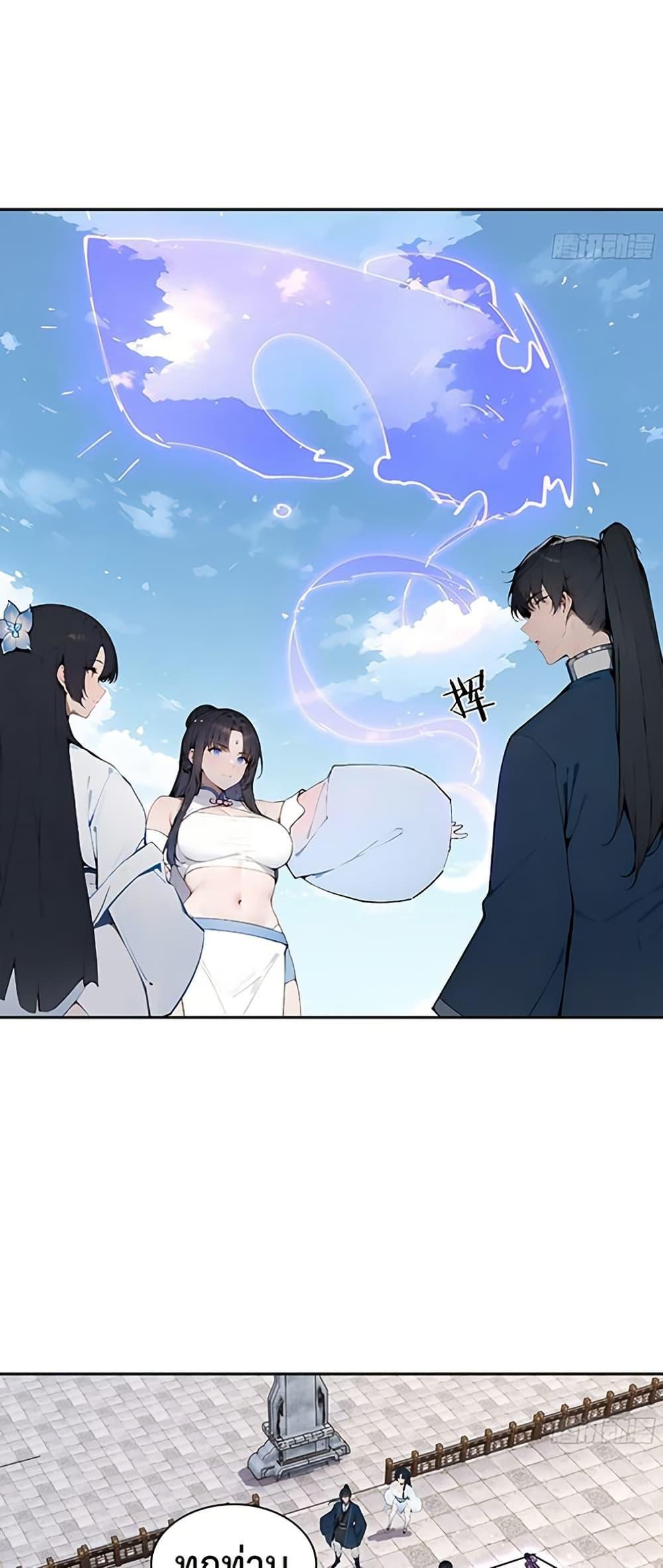 Manga-lc-com อ่านมังงะ อ่านการ์ตูน ออนไลน์ ฟรี Hundred Wives Book The saints all call me husband ตอนที่ 1 2 3 4 5 6 7 8 9 10 11 12 13 14 ฟรี ไม่มีโฆษณา Manga-lc - อ่าน มังงะ อ่าน การ์ตูน ออนไลน์ อ่านมังงะ ฟรี