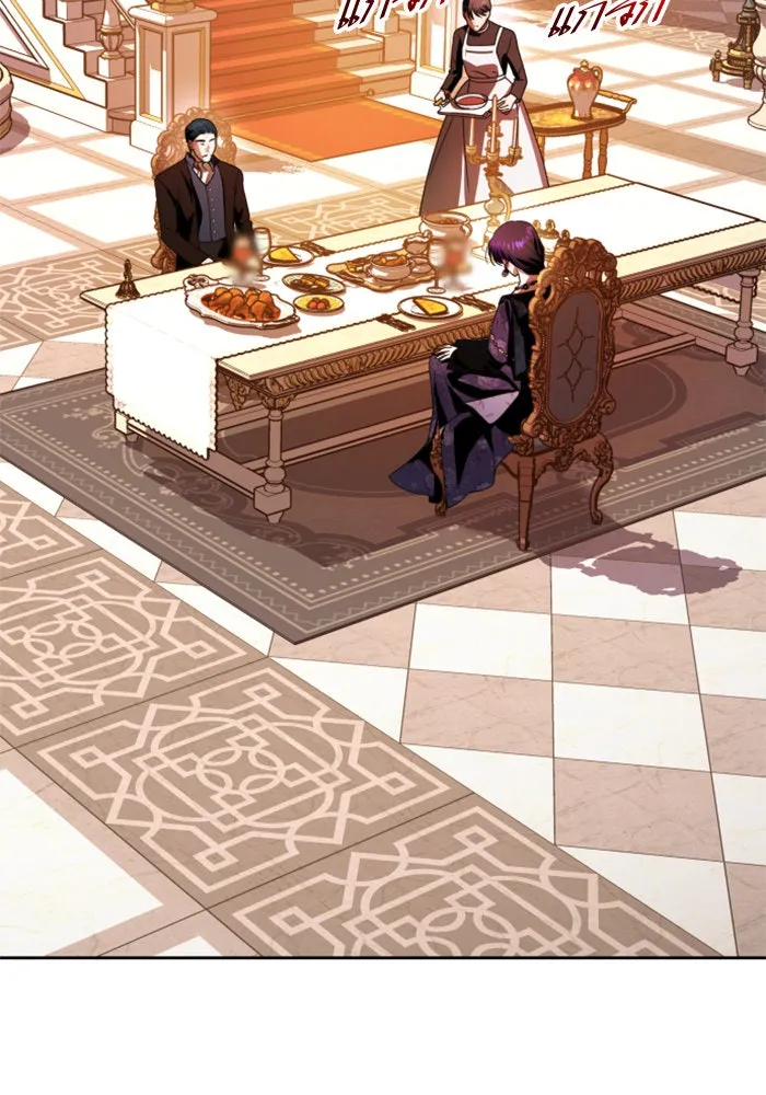 ชิงชีวิตพลิกลิขิตชะตา ตอนที่ 68. ปีศาจ(2) รูปที่ 98