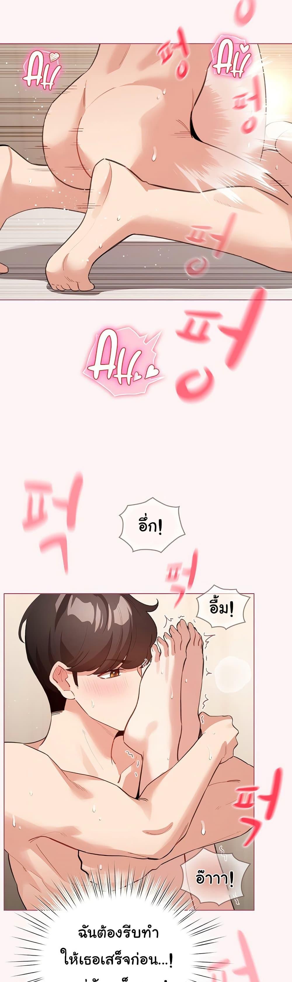 Doujin-Lc- อ่าน โดจิน มังฮวา เกาหลี ญี่ปุ่น จีน แปลไทย I Became a Pornhwa NPC ตอนที่ 1 2 3 4 5 6 7 8 9 10 11 12 13 14 ฟรี ไม่มีโฆษณา อ่าน โดจิน Manhwa เกาหลี ญี่ปุ่น จีน เรามีครบ คัดมาให้เน้นๆ โดจิน 18+ รับประกันความฟินโดย  Doujin Lc