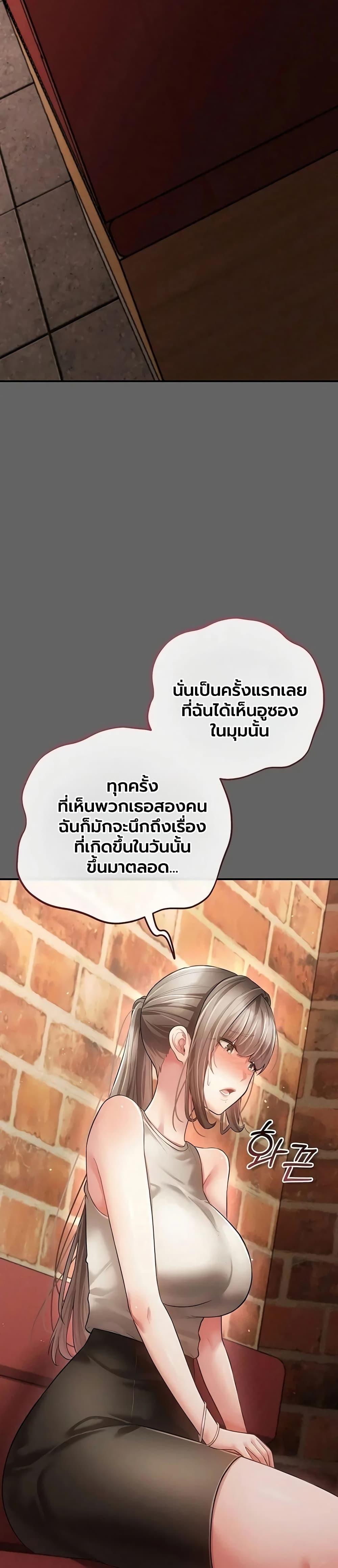 Doujin-Lc- อ่าน โดจิน มังฮวา เกาหลี ญี่ปุ่น จีน แปลไทย A Secret Married ตอนที่ 1 2 3 4 5 6 7 8 9 10 11 12 13 14 ฟรี ไม่มีโฆษณา อ่าน โดจิน Manhwa เกาหลี ญี่ปุ่น จีน เรามีครบ คัดมาให้เน้นๆ โดจิน 18+ รับประกันความฟินโดย  Doujin Lc