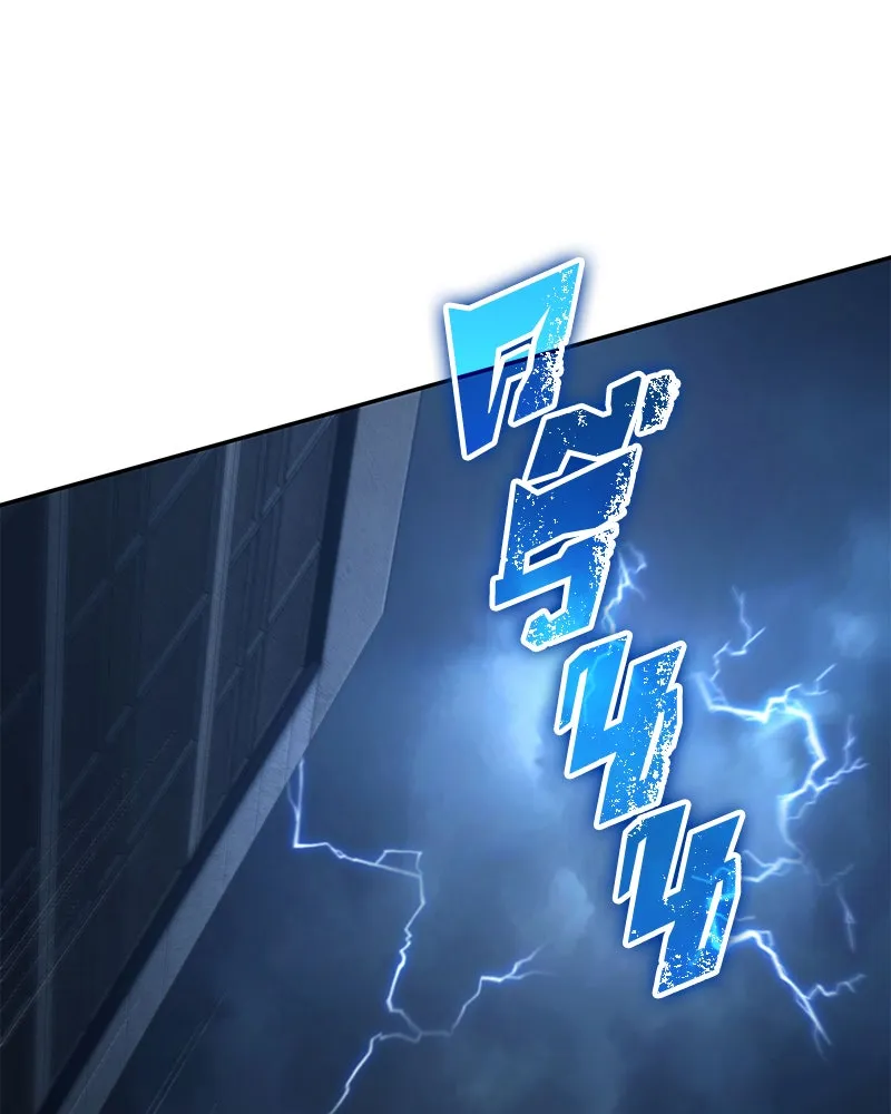 Omniscient Reader อ่านชะตาวันสิ้นโลก ตอนที่ 19 เอกลักษณ์ (2) รูปที่ 23