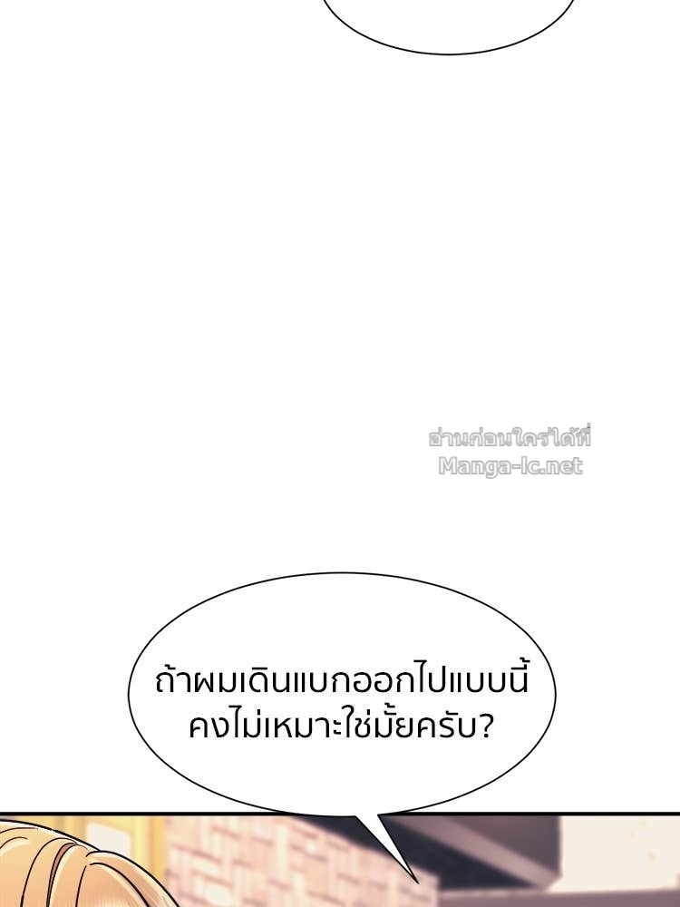 Doujin-Lc- อ่าน โดจิน มังฮวา เกาหลี ญี่ปุ่น จีน แปลไทย โคตรแกร่ง ตอนที่ 1 2 3 4 5 6 7 8 9 10 11 12 13 14 ฟรี ไม่มีโฆษณา อ่าน โดจิน Manhwa เกาหลี ญี่ปุ่น จีน เรามีครบ คัดมาให้เน้นๆ โดจิน 18+ รับประกันความฟินโดย Doujin Lc