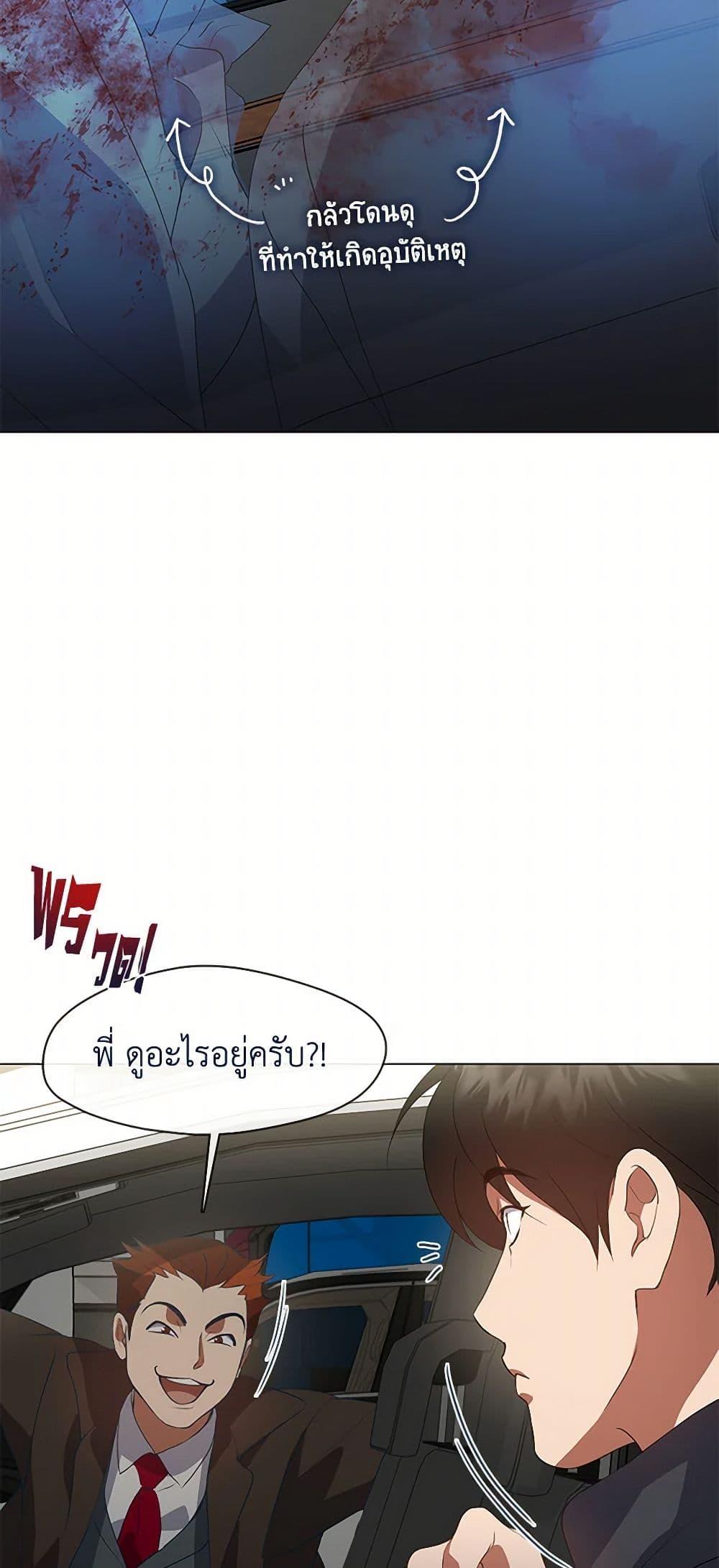 Manga-lc-com อ่านมังงะ อ่านการ์ตูน ออนไลน์ ฟรี Restaurant in the After Life ตอนที่ 1 2 3 4 5 6 7 8 9 10 11 12 13 14 ฟรี ไม่มีโฆษณา Manga-lc - อ่าน มังงะ อ่าน การ์ตูน ออนไลน์ อ่านมังงะ ฟรี