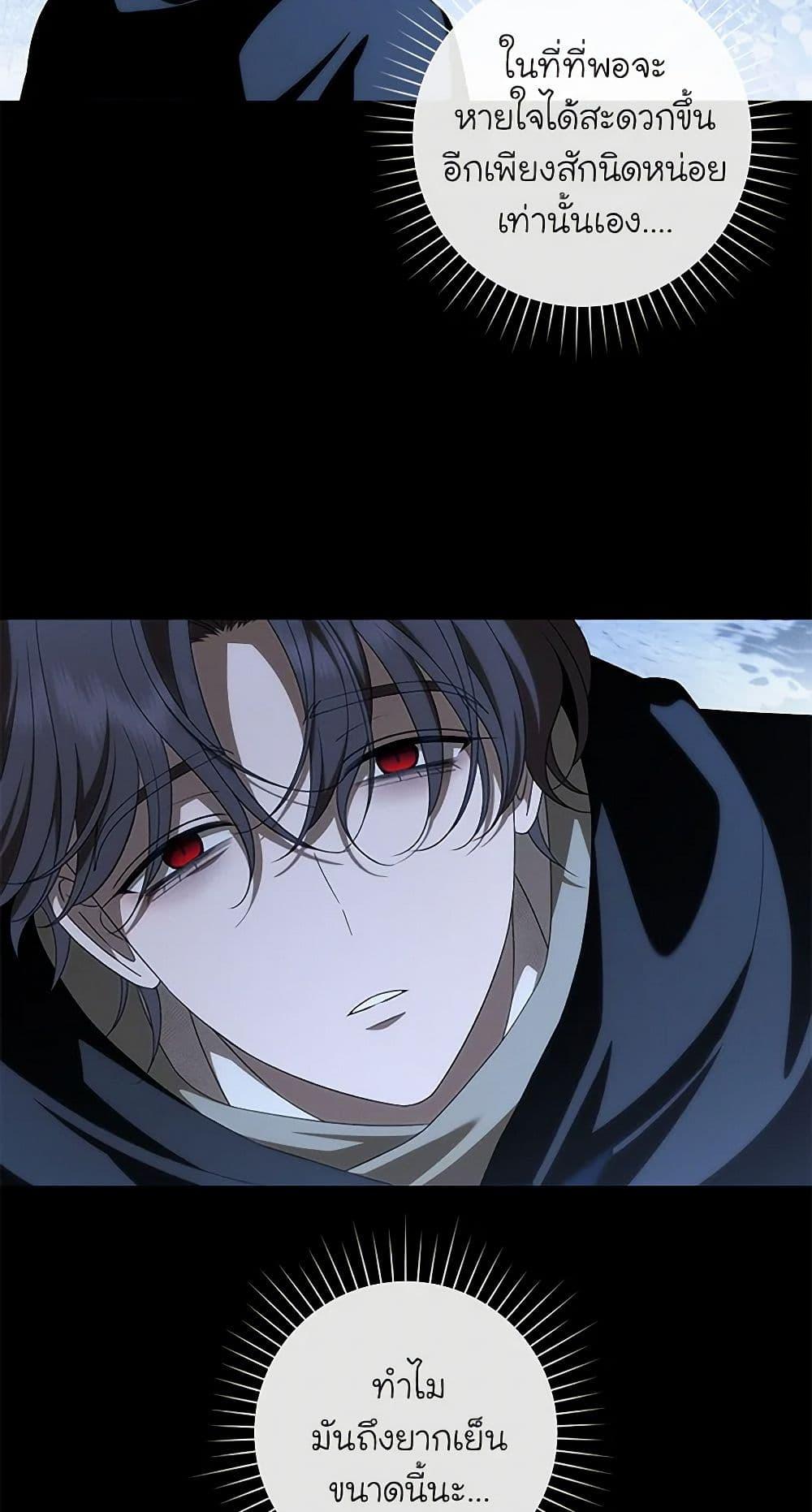 Manga-lc-com อ่านมังงะ อ่านการ์ตูน ออนไลน์ ฟรี The Bondservant ตอนที่ 1 2 3 4 5 6 7 8 9 10 11 12 13 14 ฟรี ไม่มีโฆษณา Manga-lc - อ่าน มังงะ อ่าน การ์ตูน ออนไลน์ อ่านมังงะ ฟรี