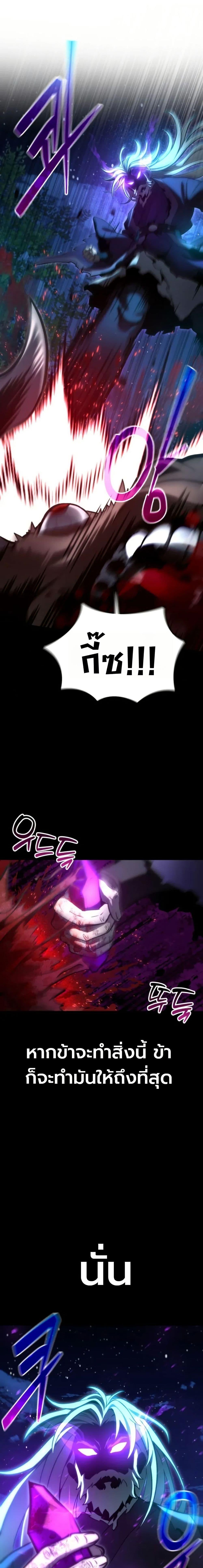 Manga-lc-com อ่านมังงะ อ่านการ์ตูน ออนไลน์ ฟรี The Heavenly Demons Otherworld Livestream ตอนที่ 1 2 3 4 5 6 7 8 9 10 11 12 13 14 ฟรี ไม่มีโฆษณา Manga-lc - อ่าน มังงะ อ่าน การ์ตูน ออนไลน์ อ่านมังงะ ฟรี