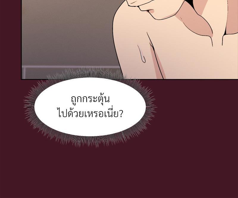 Doujin-Lc- อ่าน โดจิน มังฮวา เกาหลี ญี่ปุ่น จีน แปลไทย Playing a game with my Busty Manager ตอนที่ 1 2 3 4 5 6 7 8 9 10 11 12 13 14 ฟรี ไม่มีโฆษณา อ่าน โดจิน Manhwa เกาหลี ญี่ปุ่น จีน เรามีครบ คัดมาให้เน้นๆ โดจิน 18+ รับประกันความฟินโดย  Doujin Lc