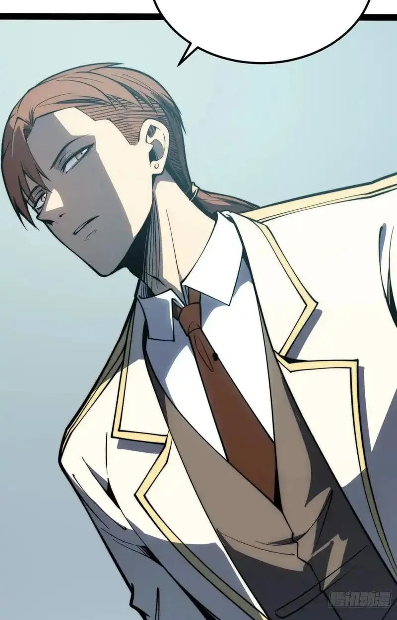 Full-Time Awakening ต_นพล_งไร_ข_ดจำก_ด ตอนที่ ตอนที่ 70 รูปที่ 30