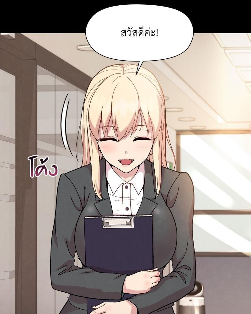 Doujin-Lc- อ่าน โดจิน มังฮวา เกาหลี ญี่ปุ่น จีน แปลไทย Playing a game with my Busty Manager ตอนที่ 1 2 3 4 5 6 7 8 9 10 11 12 13 14 ฟรี ไม่มีโฆษณา อ่าน โดจิน Manhwa เกาหลี ญี่ปุ่น จีน เรามีครบ คัดมาให้เน้นๆ โดจิน 18+ รับประกันความฟินโดย  Doujin Lc