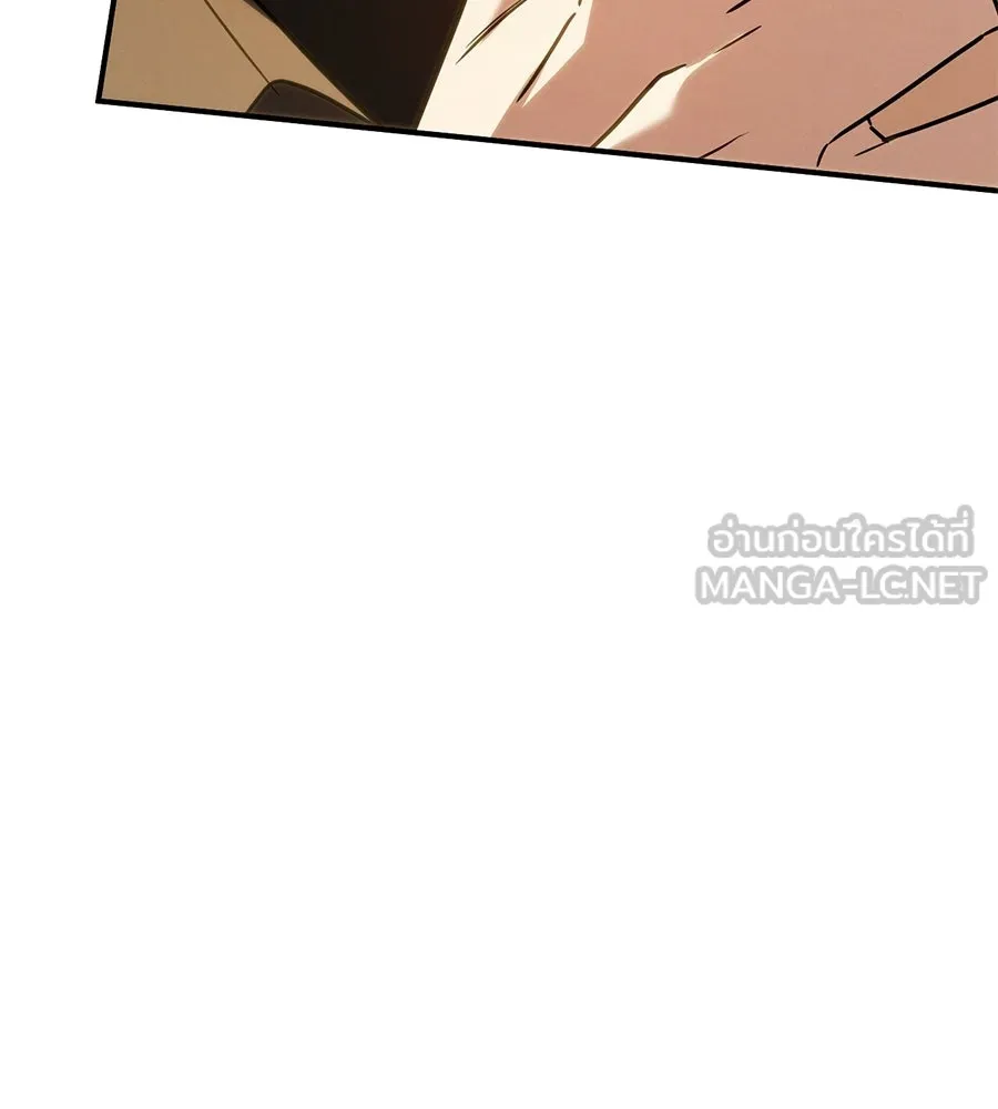 เรือนจำรัก ตอนที่ 89 รูปที่ 105