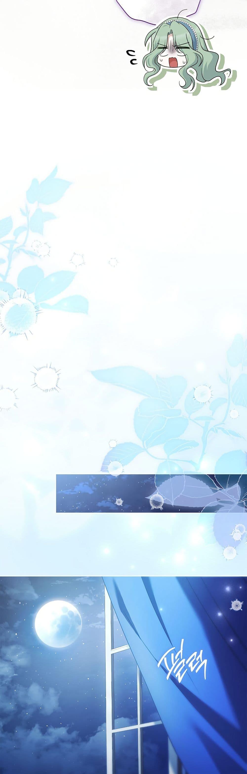 Manga-lc-com อ่านมังงะ อ่านการ์ตูน ออนไลน์ ฟรี Honey, Why Can’t We Get a Divorce ตอนที่ 1 2 3 4 5 6 7 8 9 10 11 12 13 14 ฟรี ไม่มีโฆษณา Manga-lc - อ่าน มังงะ อ่าน การ์ตูน ออนไลน์ อ่านมังงะ ฟรี