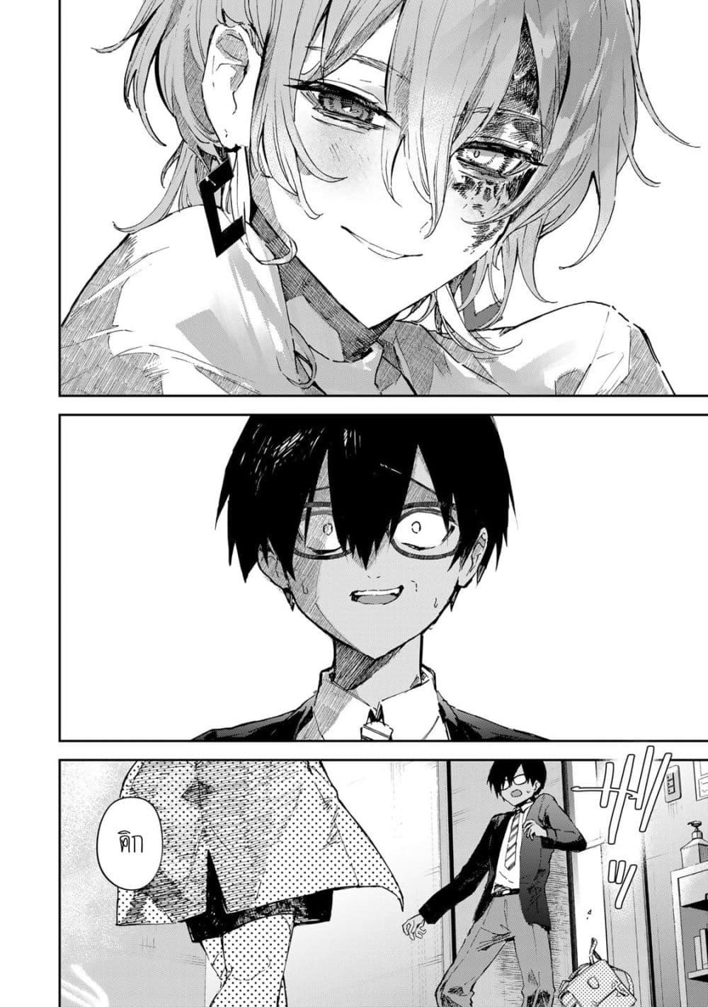 Manga-lc-com อ่านมังงะ อ่านการ์ตูน ออนไลน์ ฟรี DD Addiction ตอนที่ 1 2 3 4 5 6 7 8 9 10 11 12 13 14 ฟรี ไม่มีโฆษณา Manga-lc - อ่าน มังงะ อ่าน การ์ตูน ออนไลน์ อ่านมังงะ ฟรี
