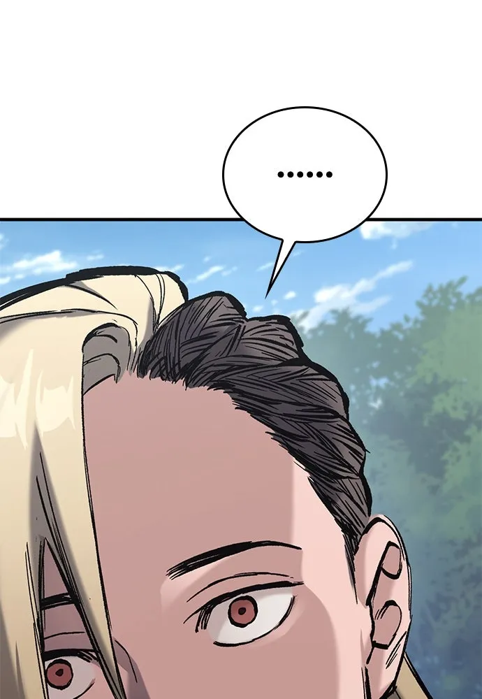 อัศวินวันเดียว ตอนที่ 16 รูปที่ 31