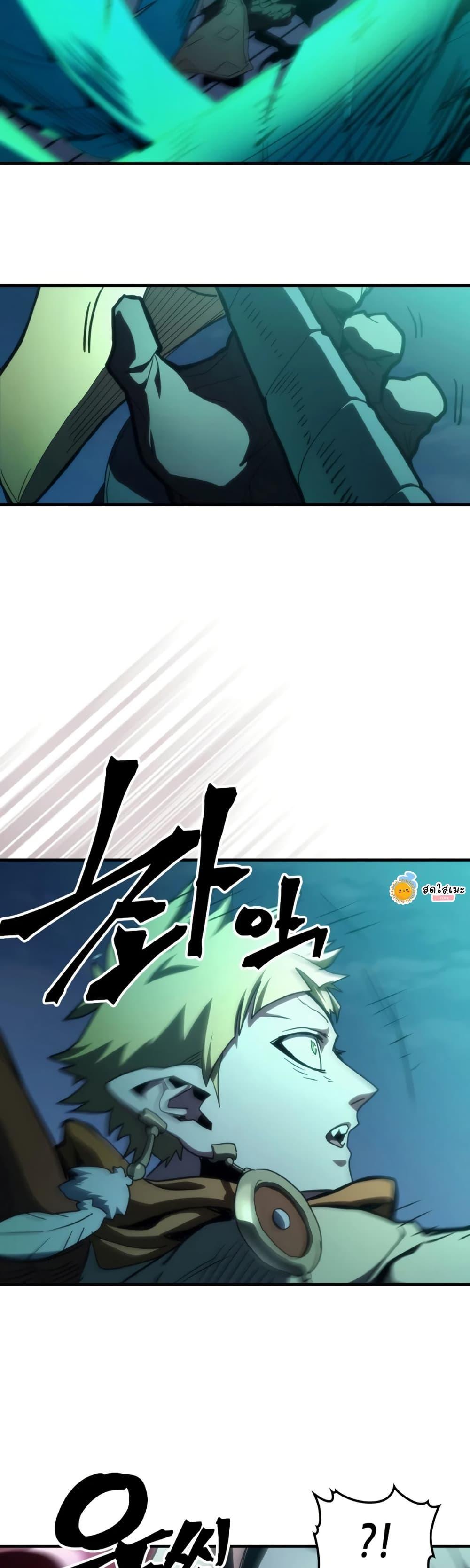 Manga-lc-com อ่านมังงะ อ่านการ์ตูน ออนไลน์ ฟรี Mr Devourer, Please Act Like a Final Boss ตอนที่ 1 2 3 4 5 6 7 8 9 10 11 12 13 14 ฟรี ไม่มีโฆษณา Manga-lc - อ่าน มังงะ อ่าน การ์ตูน ออนไลน์ อ่านมังงะ ฟรี