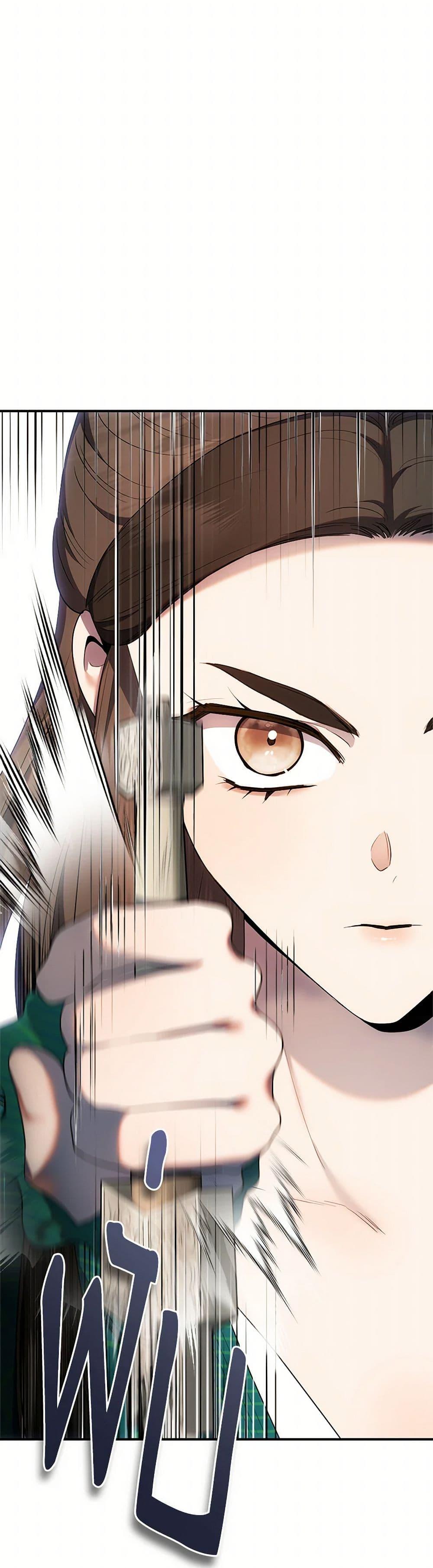 Manga-lc-com อ่านมังงะ อ่านการ์ตูน ออนไลน์ ฟรี I’m a Martial Art Villainess, but I’m the Strongest ตอนที่ 1 2 3 4 5 6 7 8 9 10 11 12 13 14 ฟรี ไม่มีโฆษณา Manga-lc - อ่าน มังงะ อ่าน การ์ตูน ออนไลน์ อ่านมังงะ ฟรี