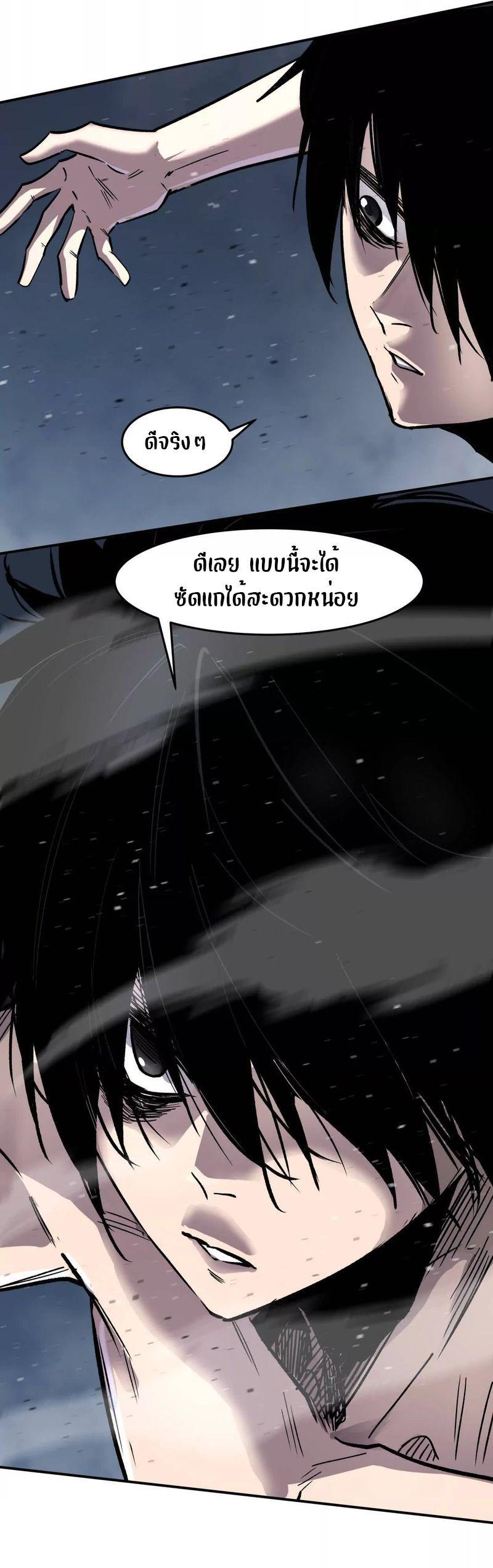 Manga-lc-com อ่านมังงะ อ่านการ์ตูน ออนไลน์ ฟรี Mr.Zombie ตอนที่ 1 2 3 4 5 6 7 8 9 10 11 12 13 14 ฟรี ไม่มีโฆษณา Manga-lc - อ่าน มังงะ อ่าน การ์ตูน ออนไลน์ อ่านมังงะ ฟรี
