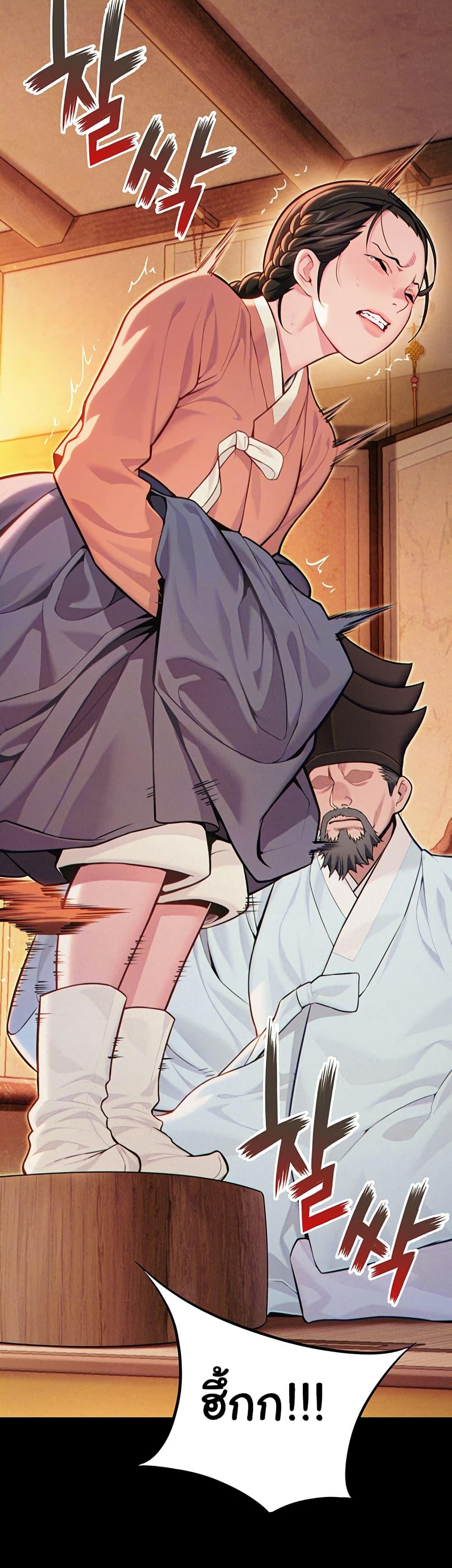 Doujin-Lc- อ่าน โดจิน มังฮวา เกาหลี ญี่ปุ่น จีน แปลไทย God Bless You ตอนที่ 1 2 3 4 5 6 7 8 9 10 11 12 13 14 ฟรี ไม่มีโฆษณา อ่าน โดจิน Manhwa เกาหลี ญี่ปุ่น จีน เรามีครบ คัดมาให้เน้นๆ โดจิน 18+ รับประกันความฟินโดย  Doujin Lc