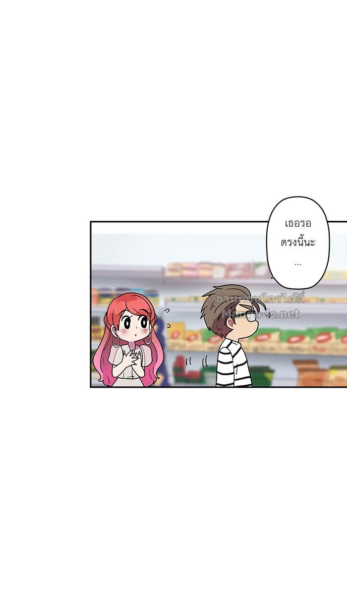 Doujin-Lc- อ่าน โดจิน มังฮวา เกาหลี ญี่ปุ่น จีน แปลไทย Take My Money รักนี้...มีเปย์ ตอนที่ 1 2 3 4 5 6 7 8 9 10 11 12 13 14 ฟรี ไม่มีโฆษณา อ่าน โดจิน Manhwa เกาหลี ญี่ปุ่น จีน เรามีครบ คัดมาให้เน้นๆ โดจิน 18+ รับประกันความฟินโดย Doujin Lc