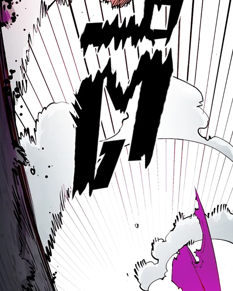 Player ตอนที่ 128 รูปที่ 38