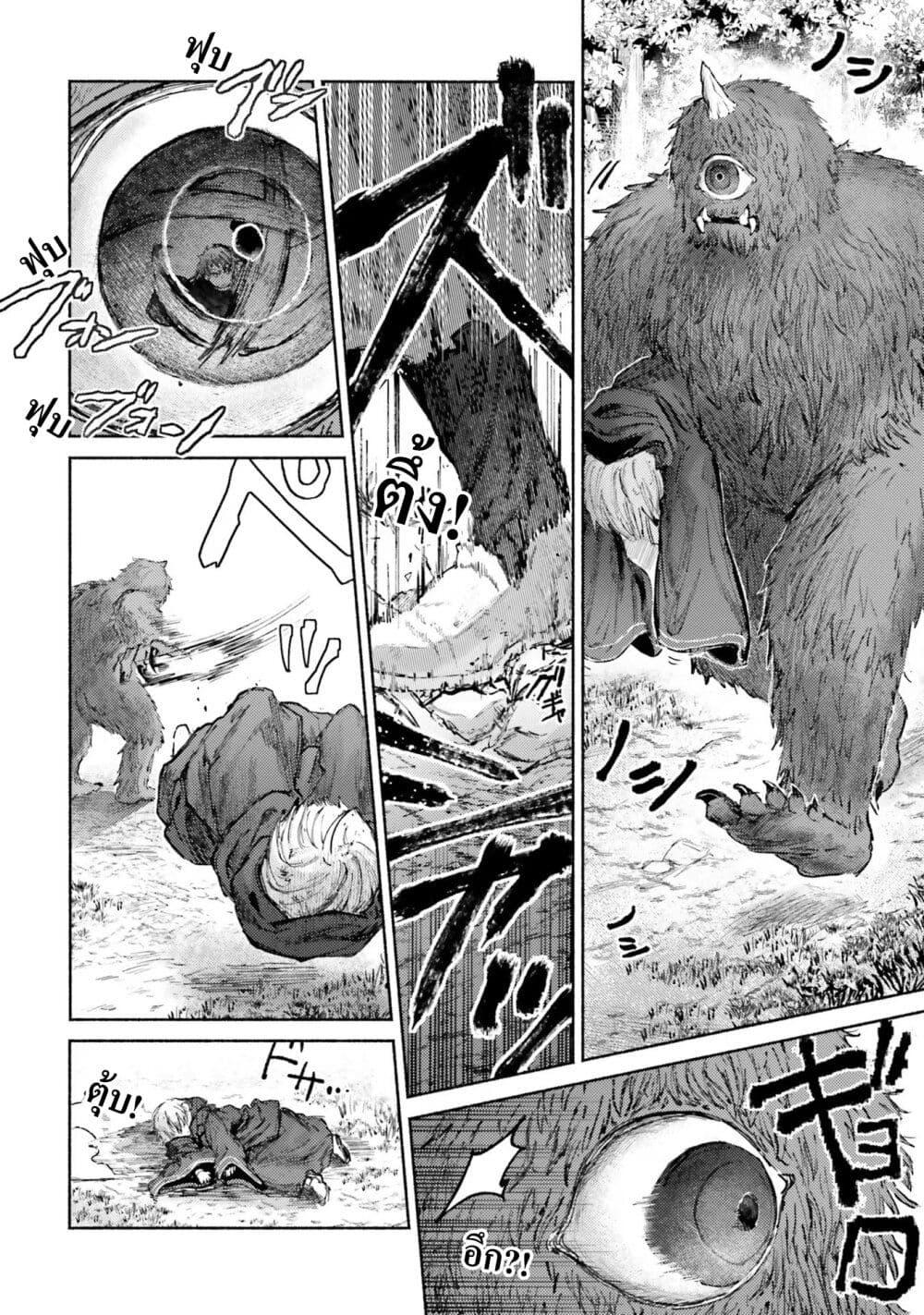 Manga-lc-com อ่านมังงะ อ่านการ์ตูน ออนไลน์ ฟรี Almark ตอนที่ 1 2 3 4 5 6 7 8 9 10 11 12 13 14 ฟรี ไม่มีโฆษณา Manga-lc - อ่าน มังงะ อ่าน การ์ตูน ออนไลน์ อ่านมังงะ ฟรี