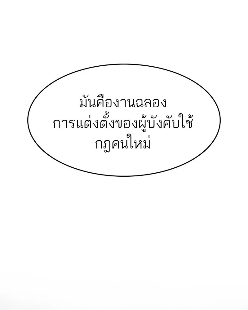 Manga-lc-com อ่านมังงะ อ่านการ์ตูน ออนไลน์ ฟรี Bloodhound’s Regression Instinct ตอนที่ 1 2 3 4 5 6 7 8 9 10 11 12 13 14 ฟรี ไม่มีโฆษณา Manga-lc - อ่าน มังงะ อ่าน การ์ตูน ออนไลน์ อ่านมังงะ ฟรี