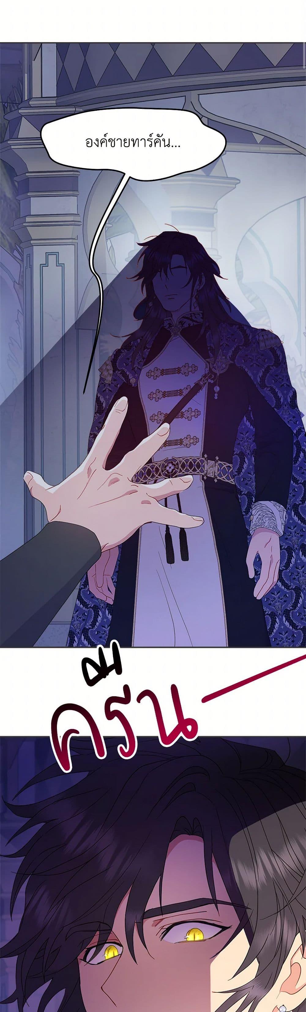 Manga-lc-com อ่านมังงะ อ่านการ์ตูน ออนไลน์ ฟรี Forget My Husband, I’ll Go Make Money ตอนที่ 1 2 3 4 5 6 7 8 9 10 11 12 13 14 ฟรี ไม่มีโฆษณา Manga-lc - อ่าน มังงะ อ่าน การ์ตูน ออนไลน์ อ่านมังงะ ฟรี