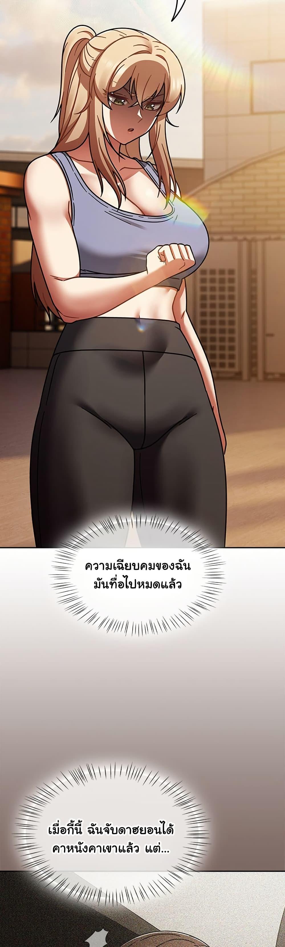 Doujin-Lc- อ่าน โดจิน มังฮวา เกาหลี ญี่ปุ่น จีน แปลไทย Ground and Pound ตอนที่ 1 2 3 4 5 6 7 8 9 10 11 12 13 14 ฟรี ไม่มีโฆษณา อ่าน โดจิน Manhwa เกาหลี ญี่ปุ่น จีน เรามีครบ คัดมาให้เน้นๆ โดจิน 18+ รับประกันความฟินโดย  Doujin Lc