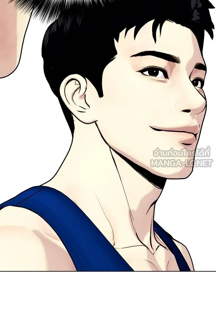 หมาหัวเน่า ตอนที่ 117 รูปที่ 106