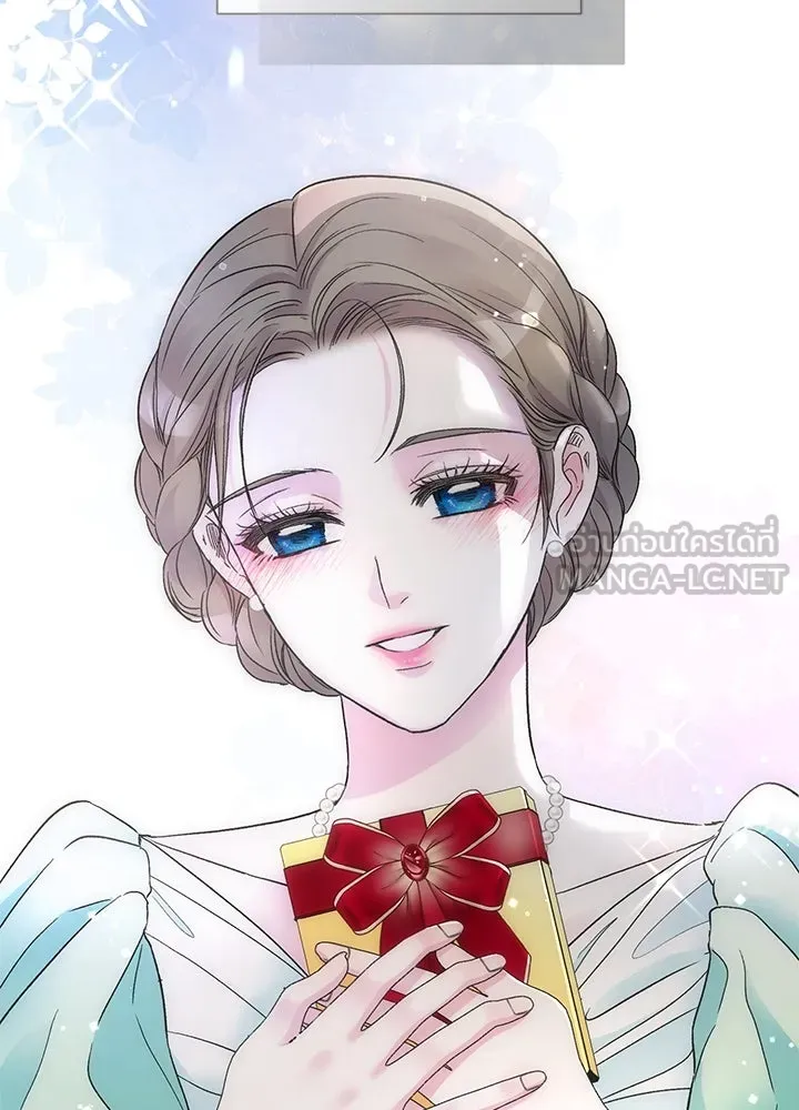 องค์ชายผู้อื้อฉาว ตอนที่ 86 รูปที่ 42