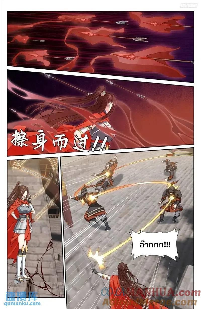 Manga-lc-com อ่านมังงะ อ่านการ์ตูน ออนไลน์ ฟรี Nightwatcher ตอนที่ 1 2 3 4 5 6 7 8 9 10 11 12 13 14 ฟรี ไม่มีโฆษณา Manga-lc - อ่าน มังงะ อ่าน การ์ตูน ออนไลน์ อ่านมังงะ ฟรี