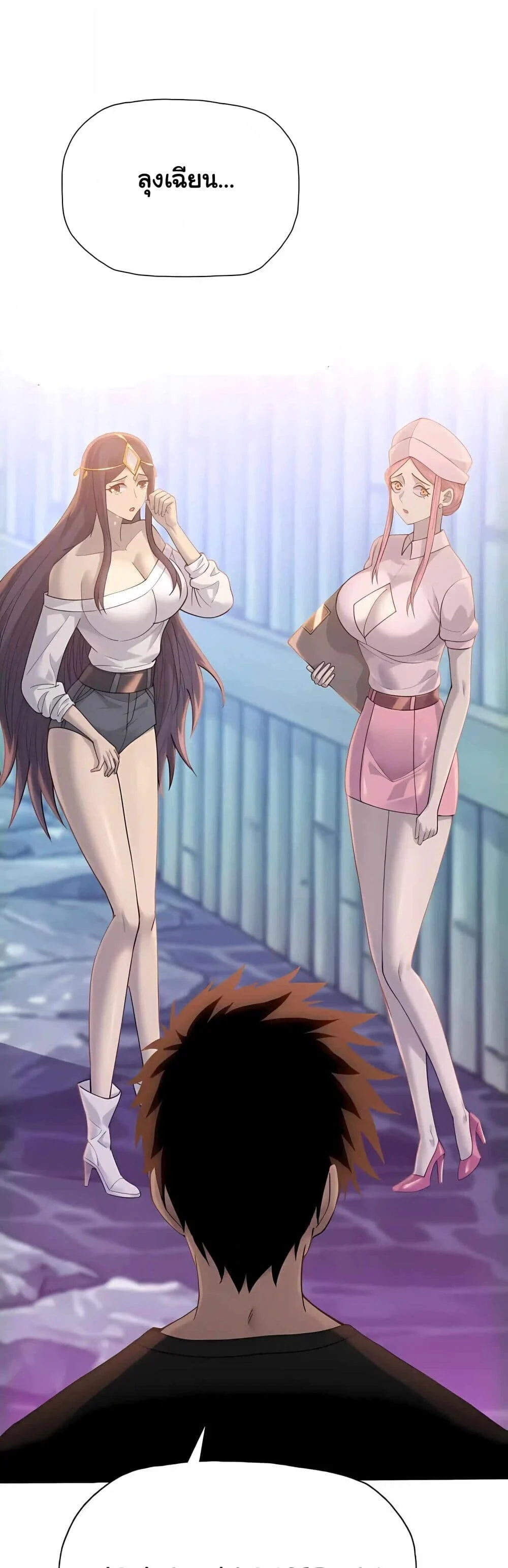 Manga-lc-com อ่านมังงะ อ่านการ์ตูน ออนไลน์ ฟรี Pig Slayer พ_ช_ตโลกด_วยม_ดเช_อดหม_ ก_สมเหต_สมผลใช_ไหม ตอนที่ 1 2 3 4 5 6 7 8 9 10 11 12 13 14 ฟรี ไม่มีโฆษณา Manga-lc - อ่าน มังงะ อ่าน การ์ตูน ออนไลน์ อ่านมังงะ ฟรี