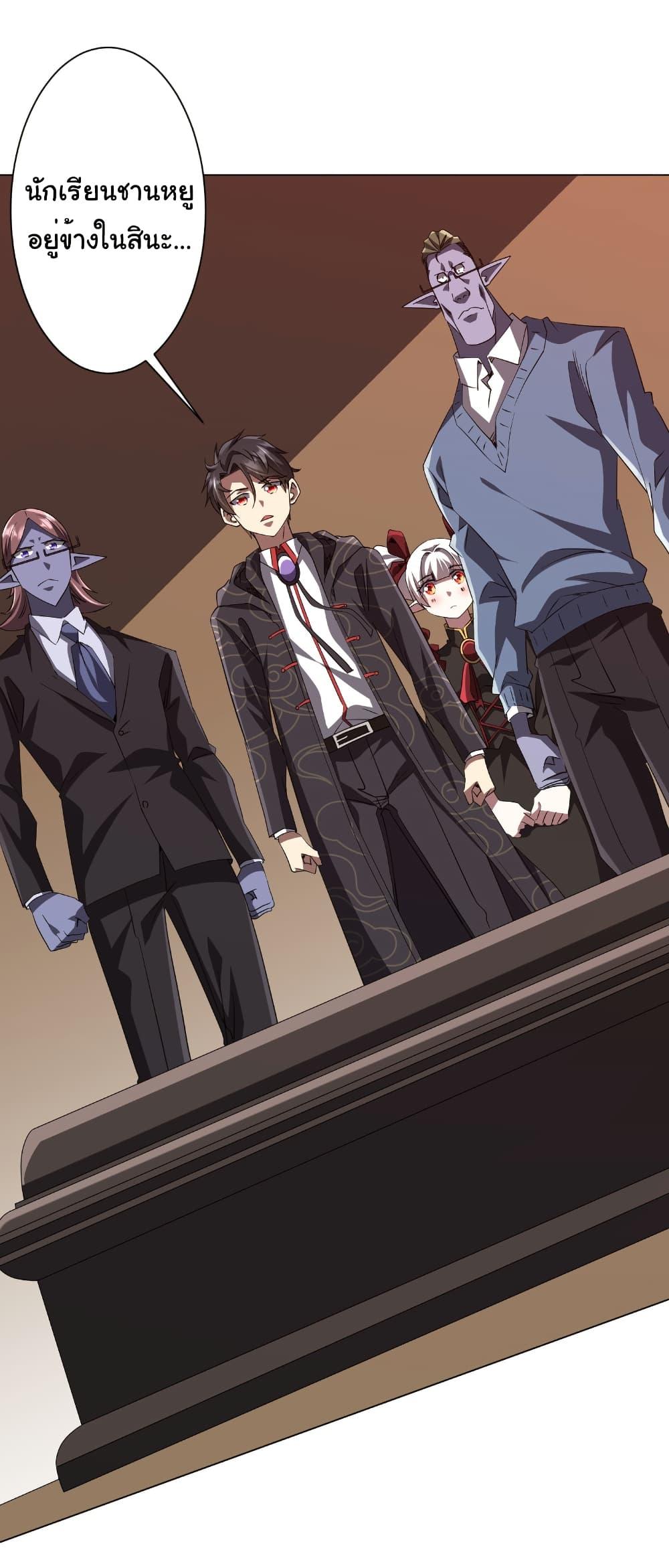 Manga-lc-com อ่านมังงะ อ่านการ์ตูน ออนไลน์ ฟรี Start with Trillions of Coins ตอนที่ 1 2 3 4 5 6 7 8 9 10 11 12 13 14 ฟรี ไม่มีโฆษณา Manga-lc - อ่าน มังงะ อ่าน การ์ตูน ออนไลน์ อ่านมังงะ ฟรี