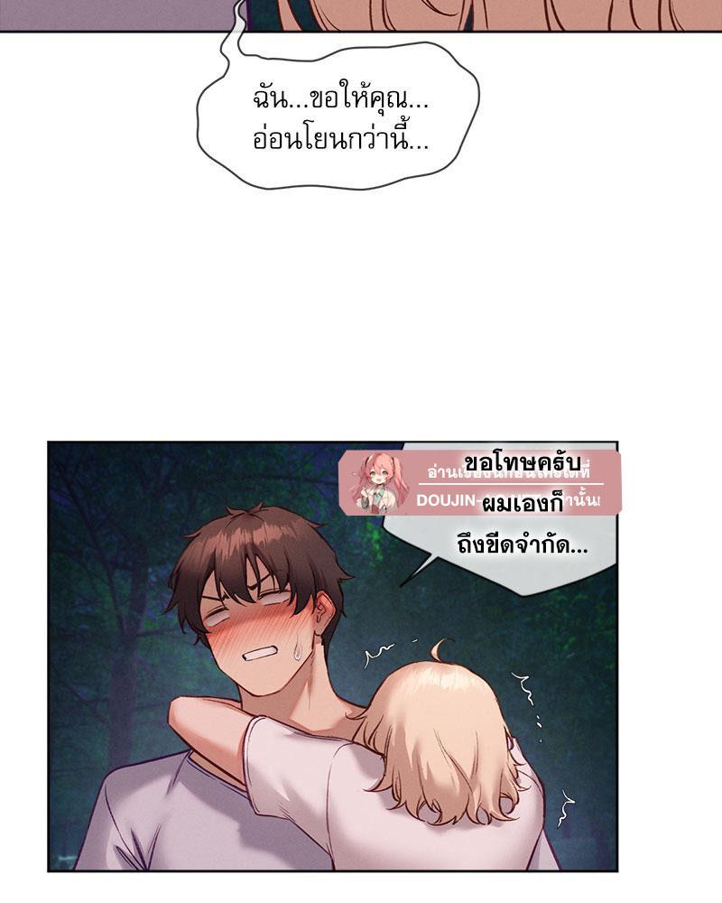 Doujin-Lc- อ่าน โดจิน มังฮวา เกาหลี ญี่ปุ่น จีน แปลไทย Gacha Girl Next Door ตอนที่ 1 2 3 4 5 6 7 8 9 10 11 12 13 14 ฟรี ไม่มีโฆษณา อ่าน โดจิน Manhwa เกาหลี ญี่ปุ่น จีน เรามีครบ คัดมาให้เน้นๆ โดจิน 18+ รับประกันความฟินโดย  Doujin Lc