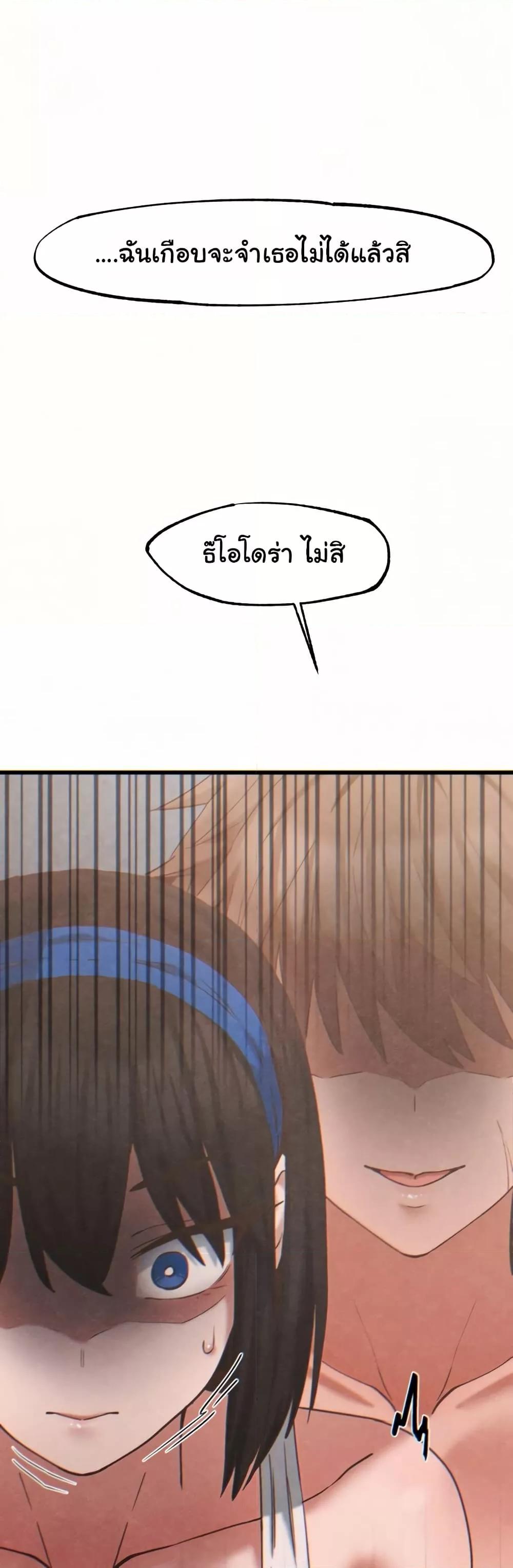 Doujin-Lc- อ่าน โดจิน มังฮวา เกาหลี ญี่ปุ่น จีน แปลไทย Global Sexual Culture Research Institute ตอนที่ 1 2 3 4 5 6 7 8 9 10 11 12 13 14 ฟรี ไม่มีโฆษณา อ่าน โดจิน Manhwa เกาหลี ญี่ปุ่น จีน เรามีครบ คัดมาให้เน้นๆ โดจิน 18+ รับประกันความฟินโดย  Doujin Lc