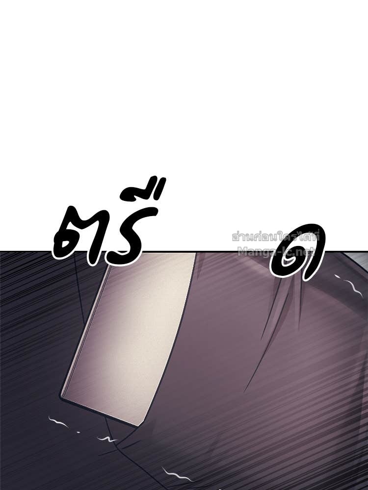 Doujin-Lc- อ่าน โดจิน มังฮวา เกาหลี ญี่ปุ่น จีน แปลไทย โคตรแกร่ง ตอนที่ 1 2 3 4 5 6 7 8 9 10 11 12 13 14 ฟรี ไม่มีโฆษณา อ่าน โดจิน Manhwa เกาหลี ญี่ปุ่น จีน เรามีครบ คัดมาให้เน้นๆ โดจิน 18+ รับประกันความฟินโดย Doujin Lc
