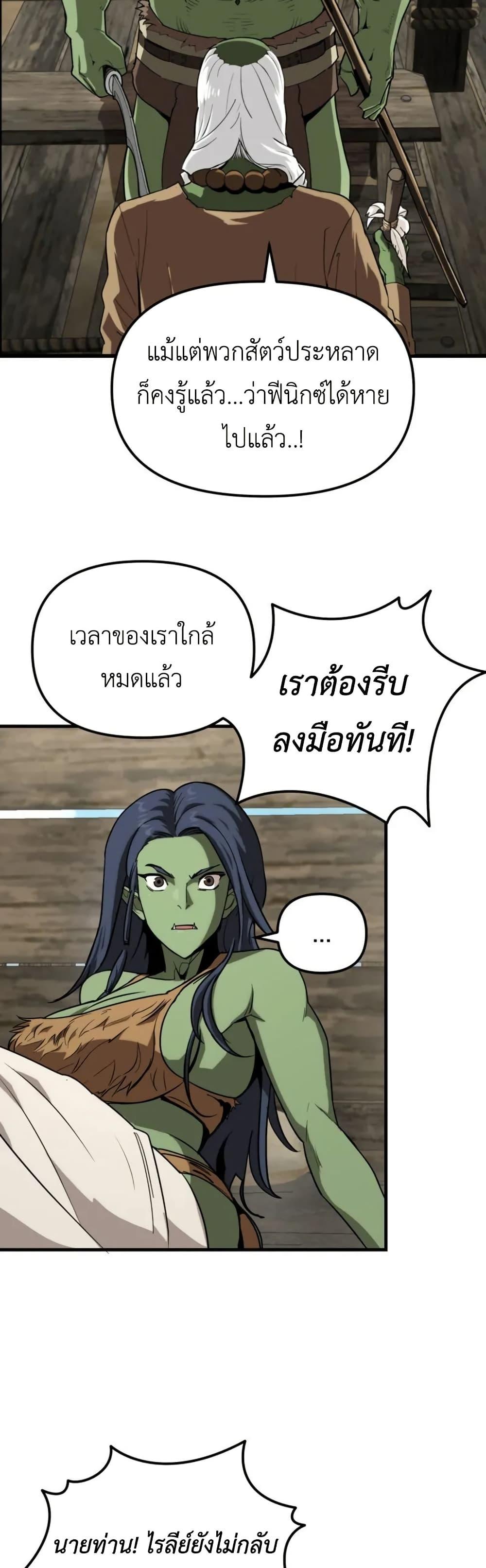 Manga-lc-com อ่านมังงะ อ่านการ์ตูน ออนไลน์ ฟรี S-Class Butler ตอนที่ 1 2 3 4 5 6 7 8 9 10 11 12 13 14 ฟรี ไม่มีโฆษณา Manga-lc - อ่าน มังงะ อ่าน การ์ตูน ออนไลน์ อ่านมังงะ ฟรี