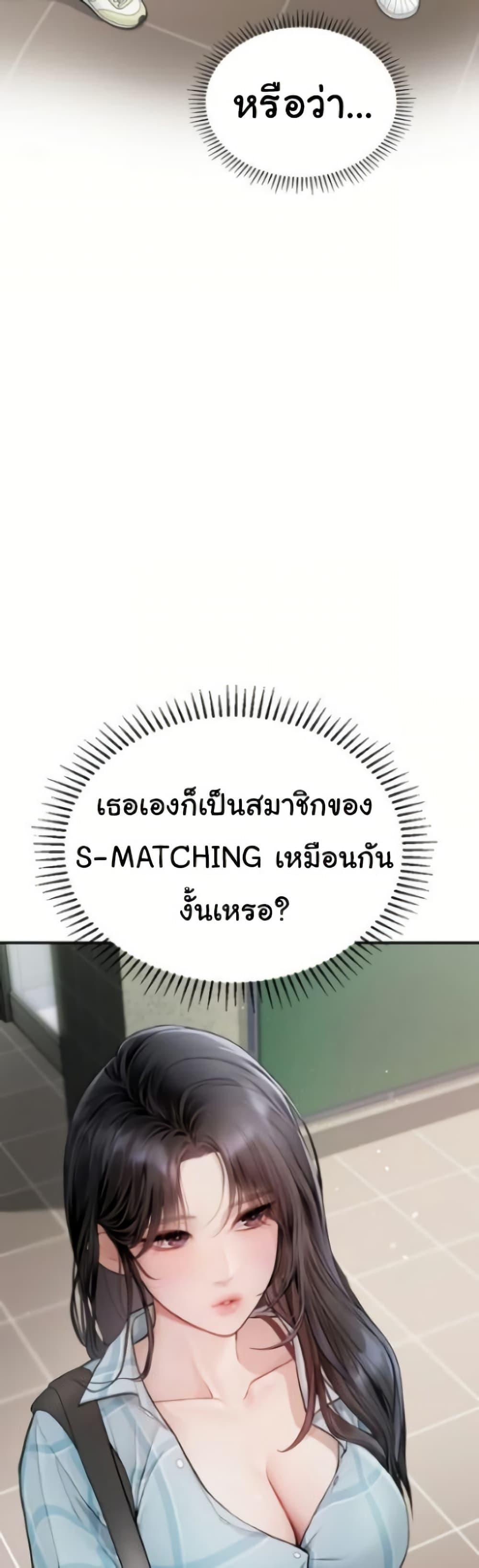 Doujin-Lc- อ่าน โดจิน มังฮวา เกาหลี ญี่ปุ่น จีน แปลไทย Heart-Pounding ตอนที่ 1 2 3 4 5 6 7 8 9 10 11 12 13 14 ฟรี ไม่มีโฆษณา อ่าน โดจิน Manhwa เกาหลี ญี่ปุ่น จีน เรามีครบ คัดมาให้เน้นๆ โดจิน 18+ รับประกันความฟินโดย  Doujin Lc