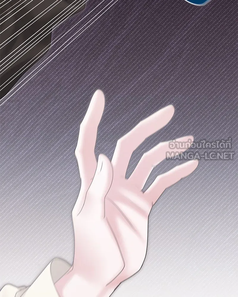 สามีที่ไม่ได้ขอ ตอนที่ 23 รูปที่ 21