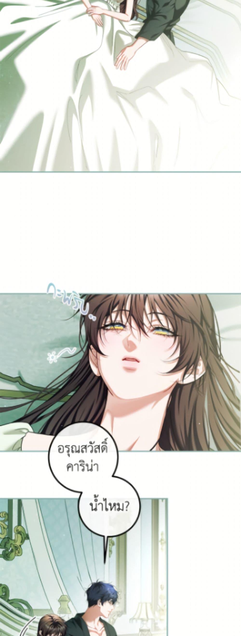 Manga-lc-com อ่านมังงะ อ่านการ์ตูน ออนไลน์ ฟรี Limited Extra time ตอนที่ 1 2 3 4 5 6 7 8 9 10 11 12 13 14 ฟรี ไม่มีโฆษณา Manga-lc - อ่าน มังงะ อ่าน การ์ตูน ออนไลน์ อ่านมังงะ ฟรี