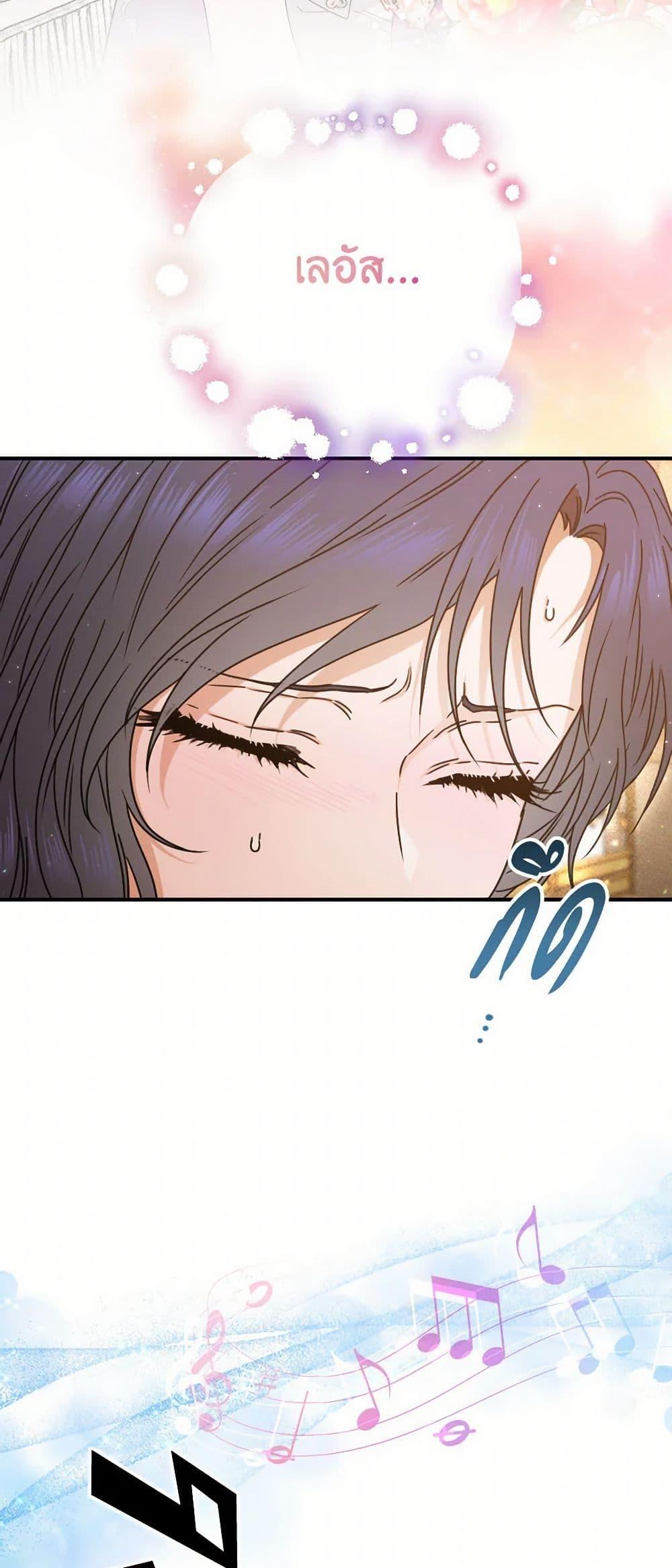 Manga-lc-com อ่านมังงะ อ่านการ์ตูน ออนไลน์ ฟรี Lady Baby ตอนที่ 1 2 3 4 5 6 7 8 9 10 11 12 13 14 ฟรี ไม่มีโฆษณา Manga-lc - อ่าน มังงะ อ่าน การ์ตูน ออนไลน์ อ่านมังงะ ฟรี