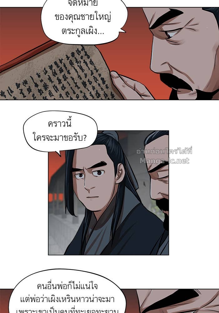 Doujin-Lc- อ่าน โดจิน มังฮวา เกาหลี ญี่ปุ่น จีน แปลไทย องครักษ์แห่งอัครสกุลจาง ตอนที่ 1 2 3 4 5 6 7 8 9 10 11 12 13 14 ฟรี ไม่มีโฆษณา อ่าน โดจิน Manhwa เกาหลี ญี่ปุ่น จีน เรามีครบ คัดมาให้เน้นๆ โดจิน 18+ รับประกันความฟินโดย Doujin Lc