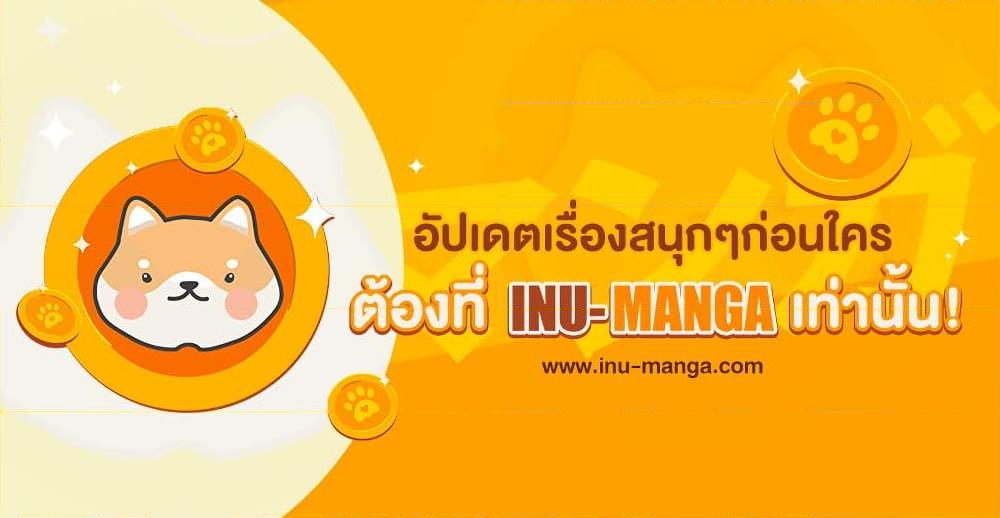 Manga-lc-com อ่านมังงะ อ่านการ์ตูน ออนไลน์ ฟรี Marriage and Sword ตอนที่ 1 2 3 4 5 6 7 8 9 10 11 12 13 14 ฟรี ไม่มีโฆษณา Manga-lc - อ่าน มังงะ อ่าน การ์ตูน ออนไลน์ อ่านมังงะ ฟรี