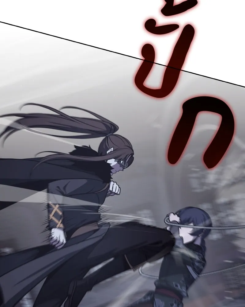 เกิดอีกทีเป็นว่าที่ประมุขลัทธิมาร ตอนที่ 67 รูปที่ 64