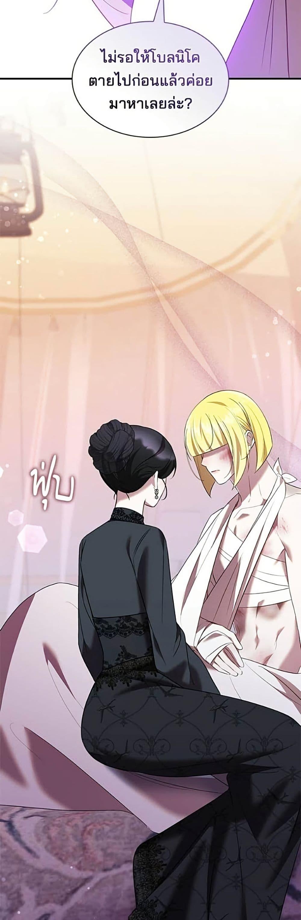 Manga-lc-com อ่านมังงะ อ่านการ์ตูน ออนไลน์ ฟรี One Day My Sister Died ตอนที่ 1 2 3 4 5 6 7 8 9 10 11 12 13 14 ฟรี ไม่มีโฆษณา Manga-lc - อ่าน มังงะ อ่าน การ์ตูน ออนไลน์ อ่านมังงะ ฟรี