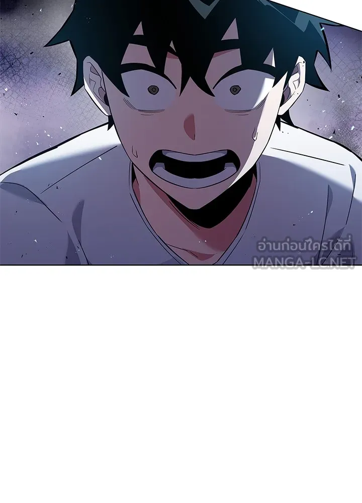 คืนแห่งโทแกบี ตอนที่ 12 รูปที่ 81