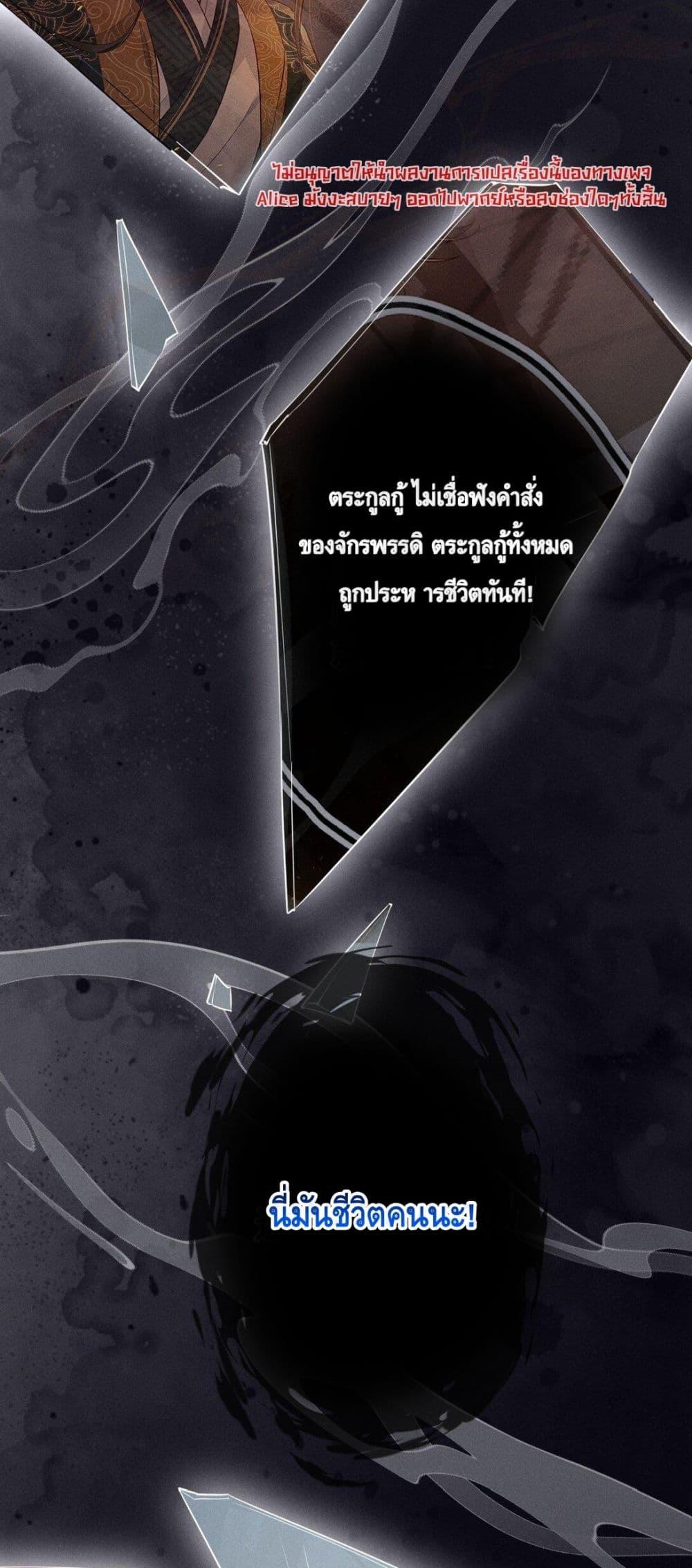 Manga-lc-com อ่านมังงะ อ่านการ์ตูน ออนไลน์ ฟรี สยบรักวุ่นวายคุ ตอนที่ 1 2 3 4 5 6 7 8 9 10 11 12 13 14 ฟรี ไม่มีโฆษณา Manga-lc - อ่าน มังงะ อ่าน การ์ตูน ออนไลน์ อ่านมังงะ ฟรี