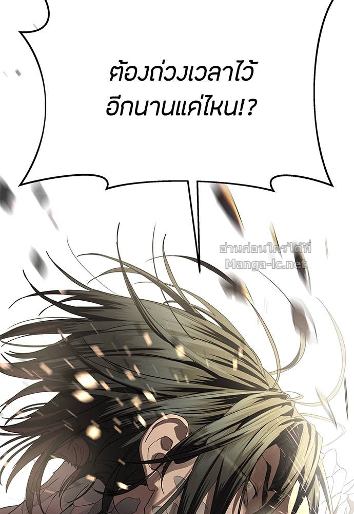 Doujin-Lc- อ่าน โดจิน มังฮวา เกาหลี ญี่ปุ่น จีน แปลไทย ข้าราชการพิเศษ ตอนที่ 1 2 3 4 5 6 7 8 9 10 11 12 13 14 ฟรี ไม่มีโฆษณา อ่าน โดจิน Manhwa เกาหลี ญี่ปุ่น จีน เรามีครบ คัดมาให้เน้นๆ โดจิน 18+ รับประกันความฟินโดย Doujin Lc