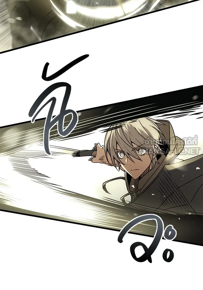 พลิกชะตาคว้าไอเทมระดับเทพ ตอนที่ 23 รูปที่ 33